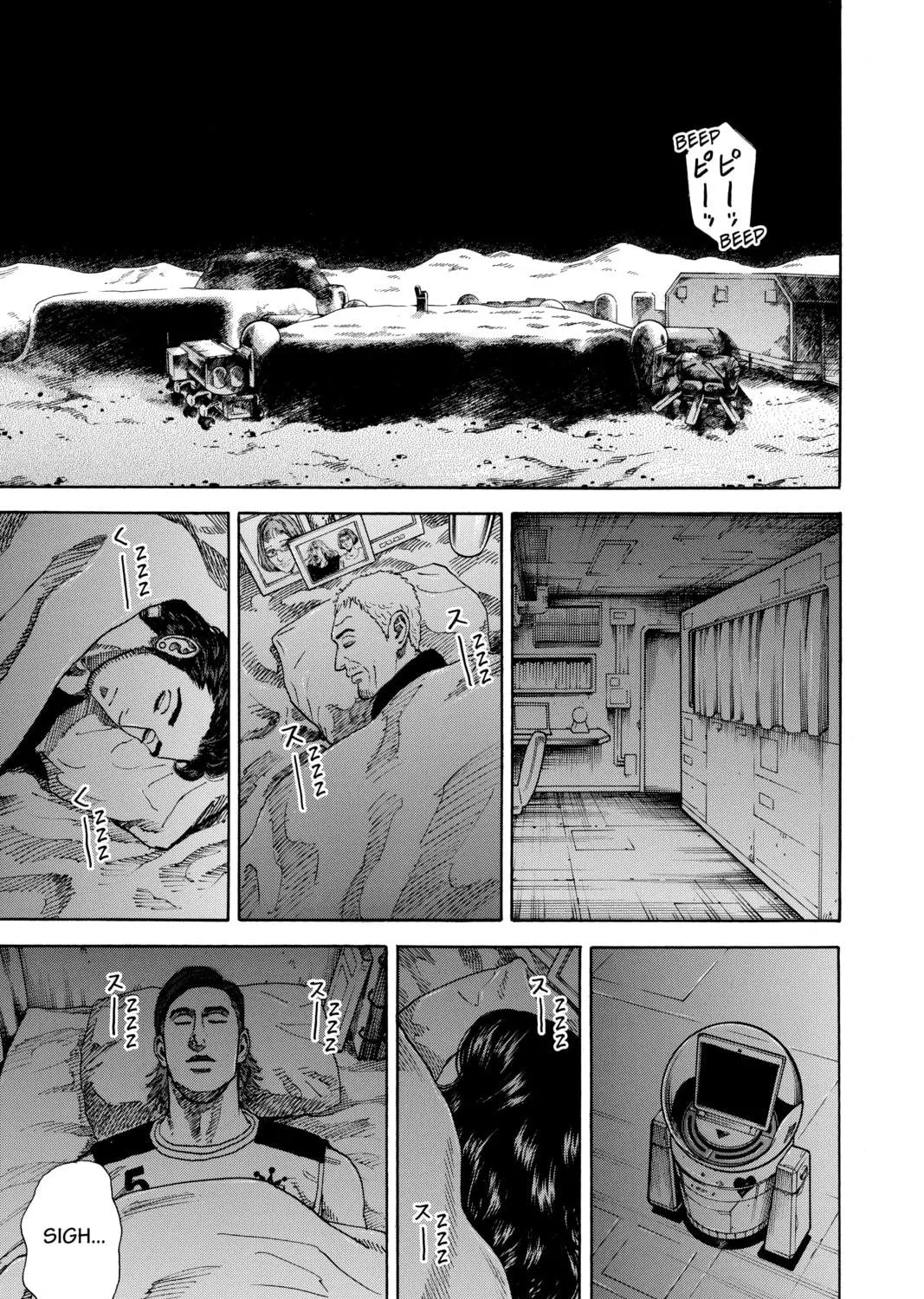 Read Space Brothers chapter 295 image 4 on Lezhin