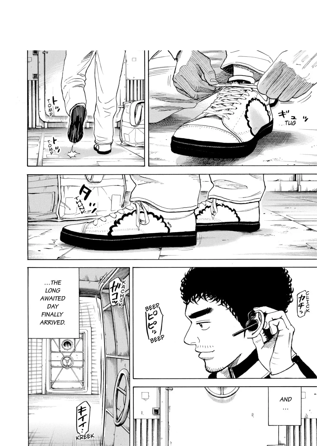 Read Space Brothers chapter 295 image 42 on Lezhin