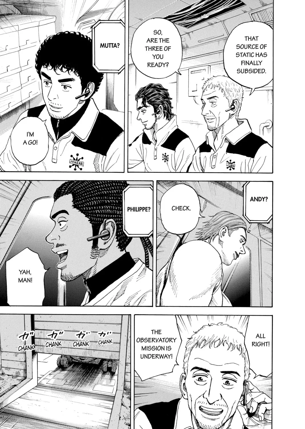 Read Space Brothers chapter 295 image 44 on Lezhin