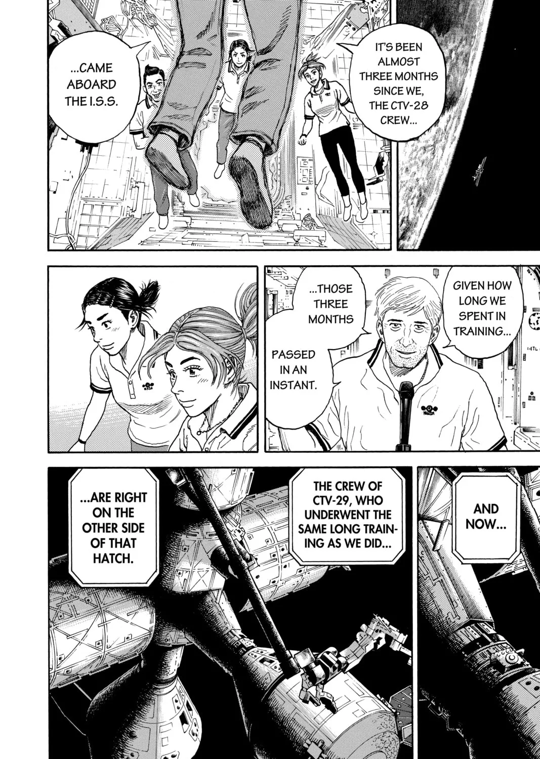 Read Space Brothers chapter 296 image 2 on Lezhin