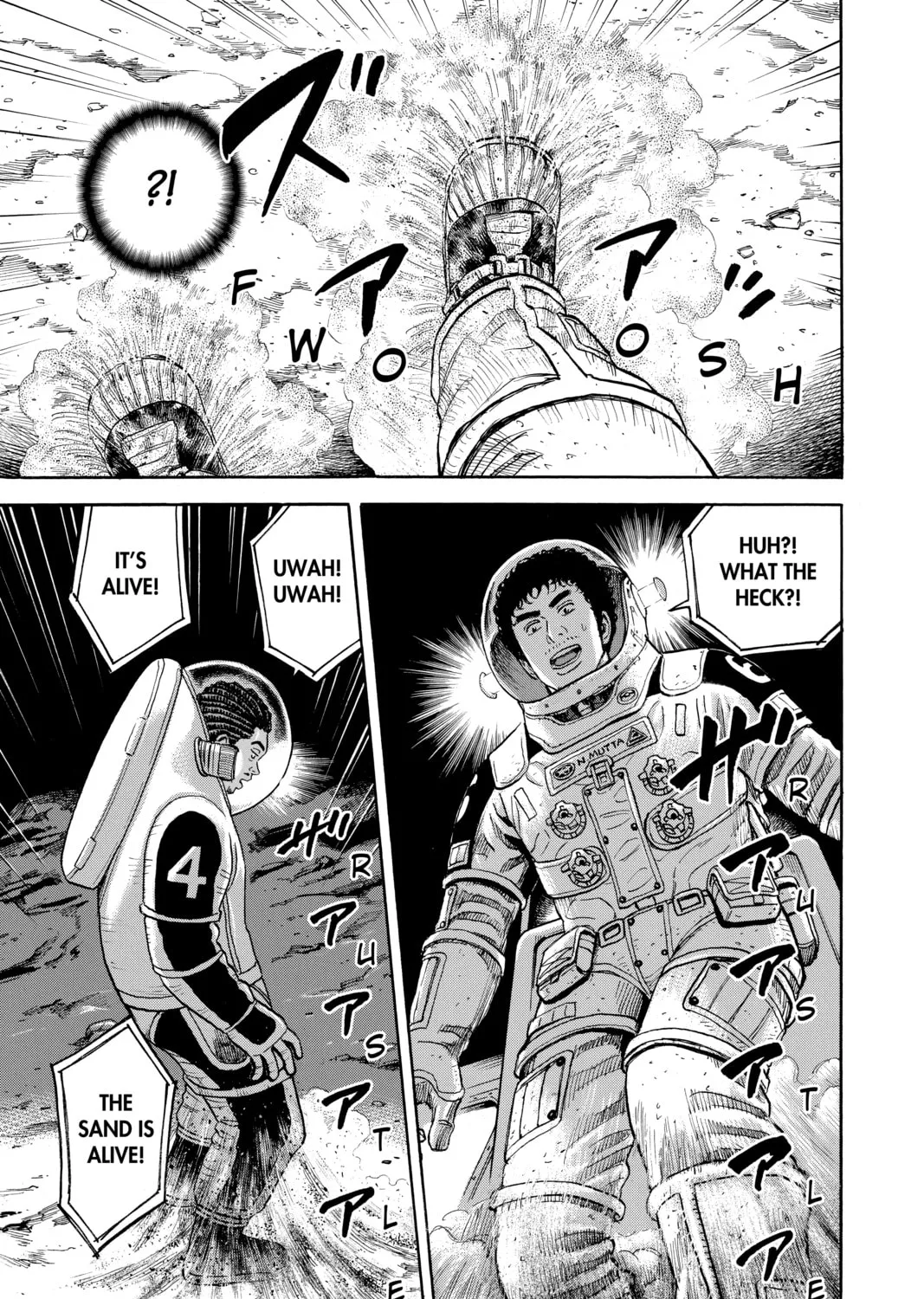 Read Space Brothers chapter 296 image 24 on Lezhin