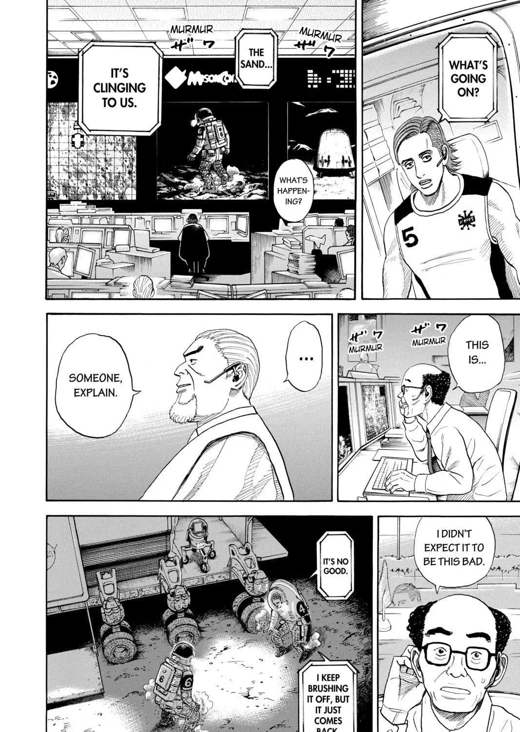 Read Space Brothers chapter 296 image 26 on Lezhin