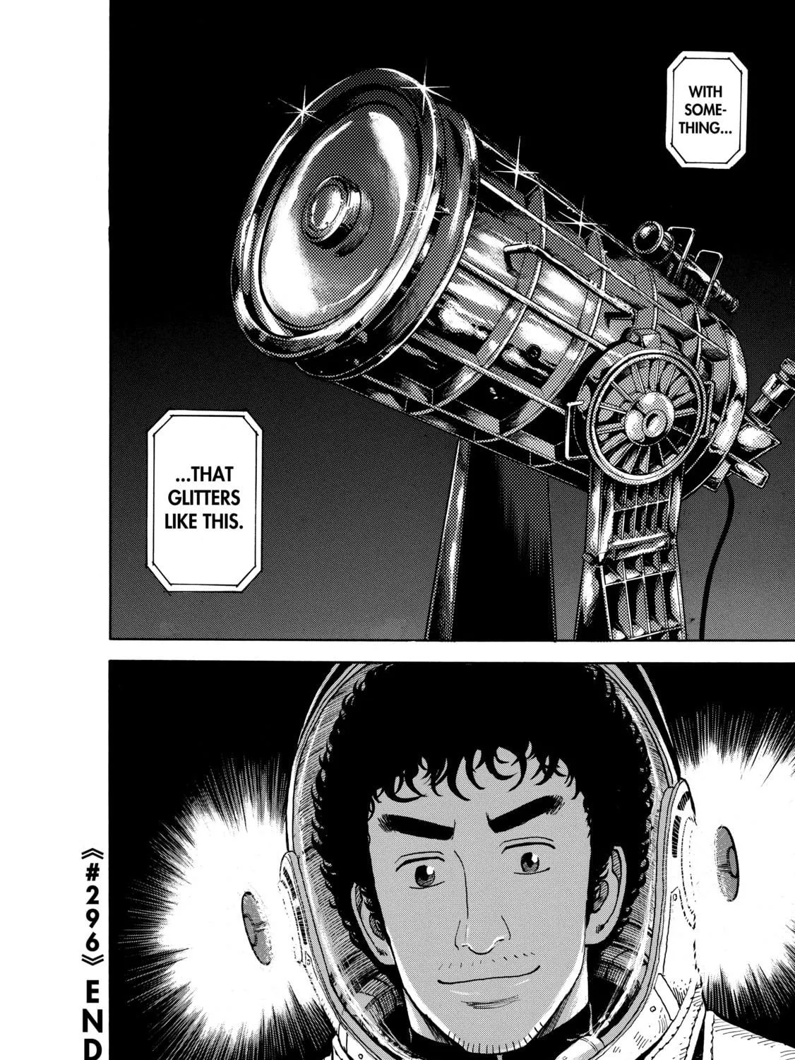 Read Space Brothers chapter 296 image 38 on Lezhin