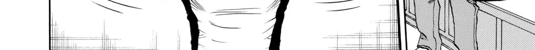 Read Space Brothers chapter 297 image 15 on Lezhin