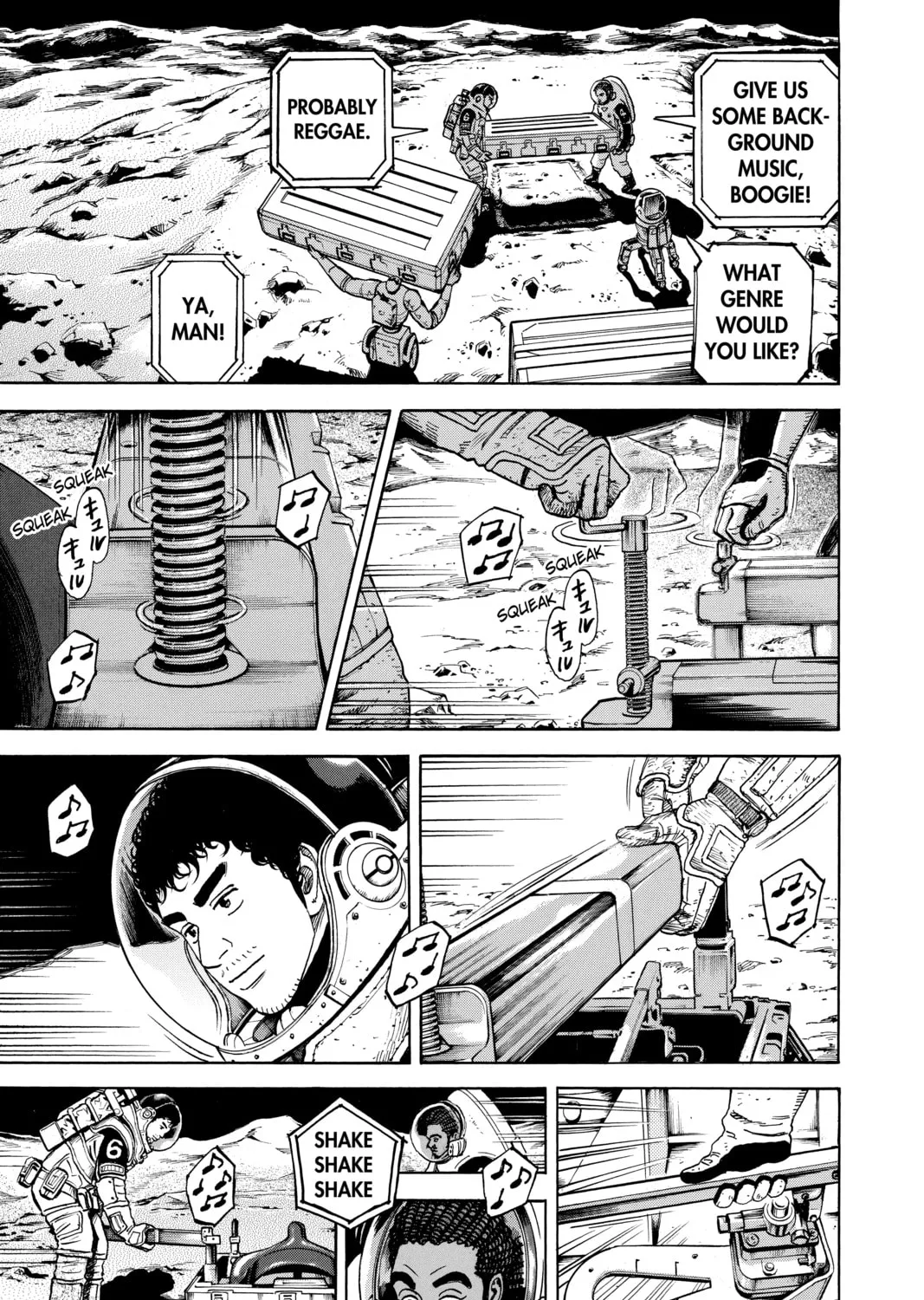 Read Space Brothers chapter 297 image 20 on Lezhin