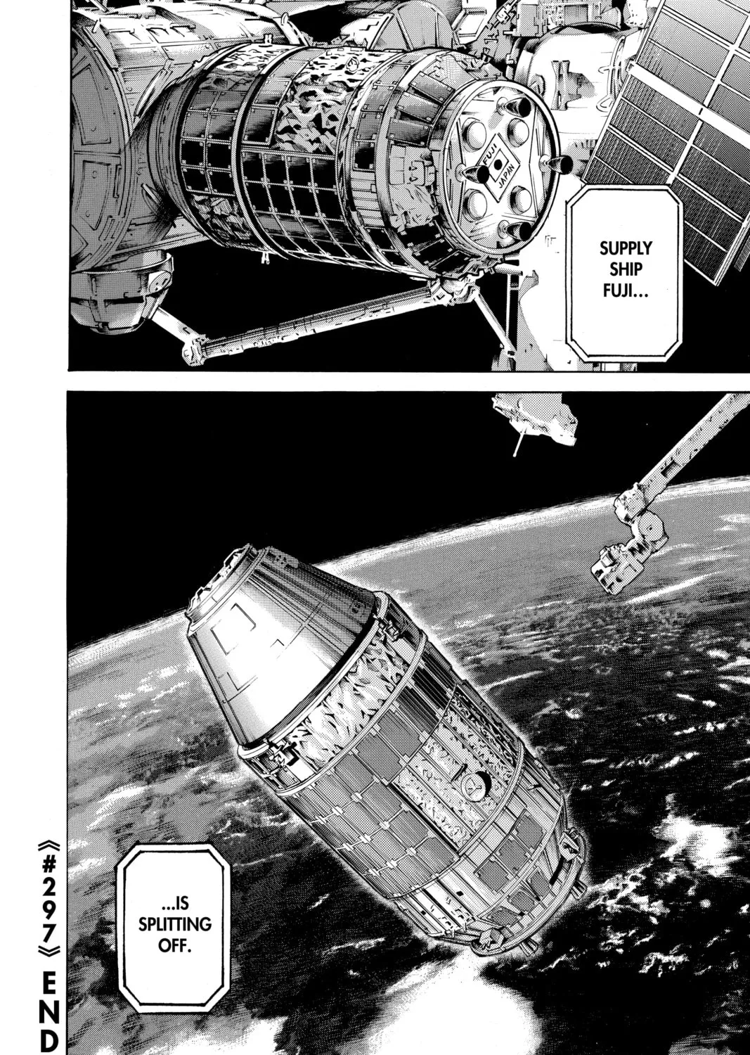 Read Space Brothers chapter 297 image 36 on Lezhin