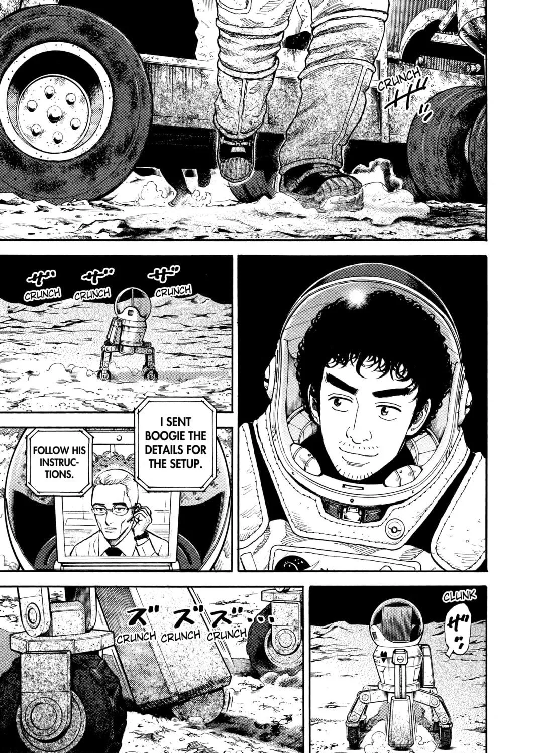 Read Space Brothers chapter 297 image 4 on Lezhin