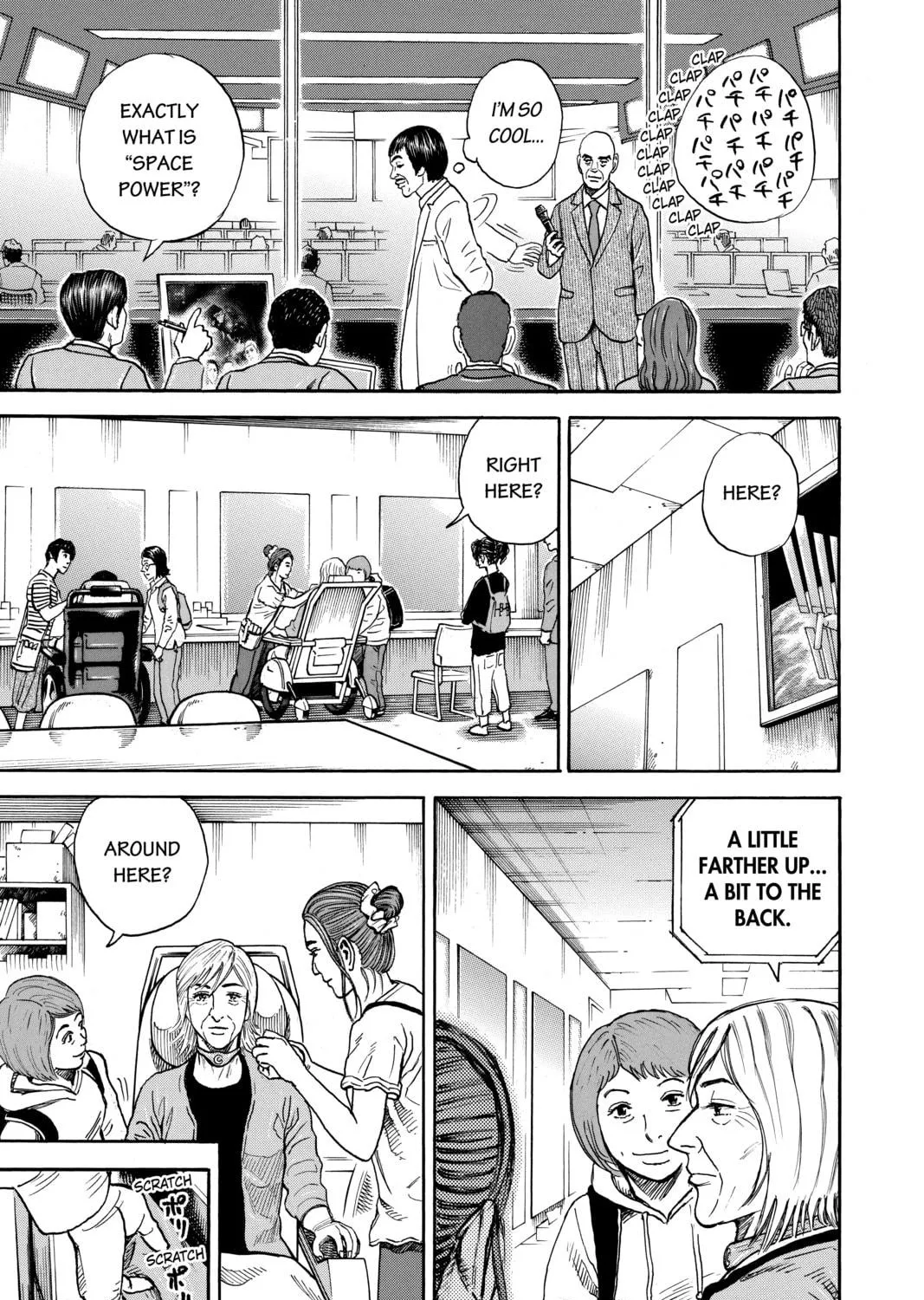 Read Space Brothers chapter 298 image 16 on Lezhin