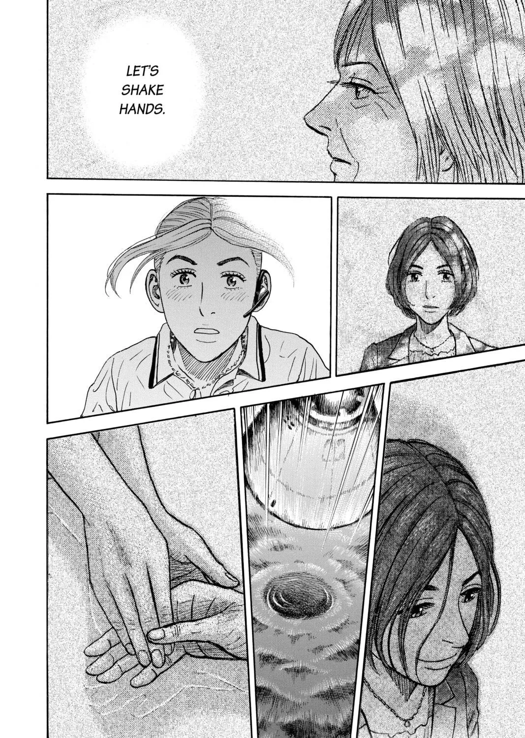 Read Space Brothers chapter 298 image 34 on Lezhin