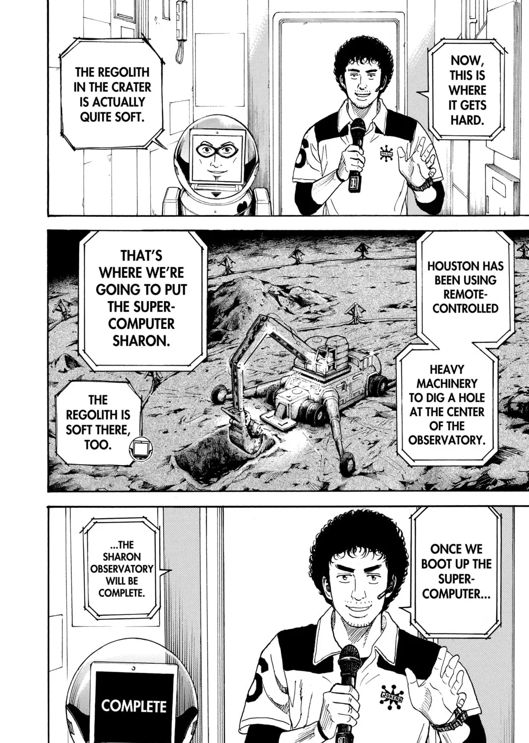 Read Space Brothers chapter 299 image 12 on Lezhin