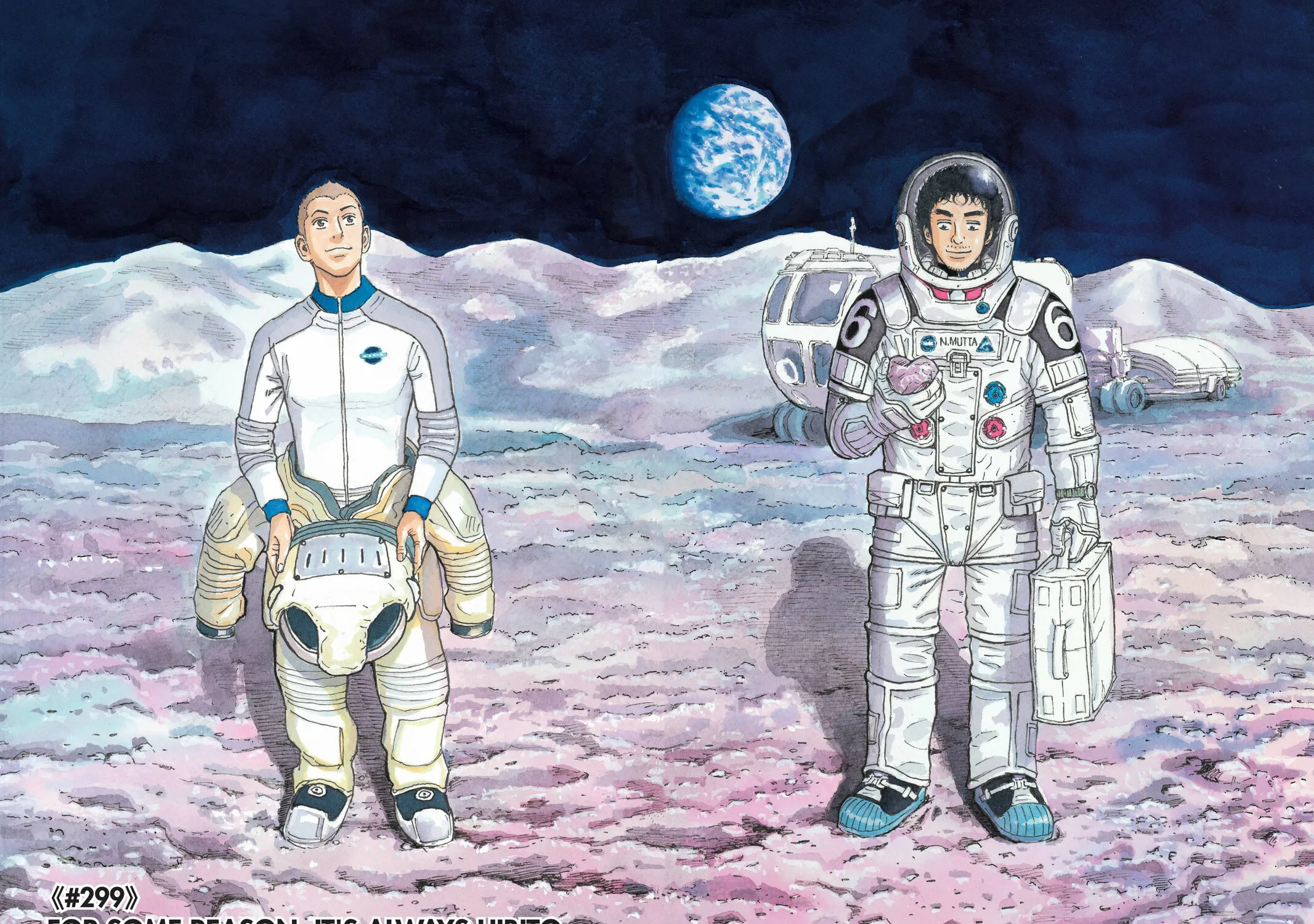 Read Space Brothers chapter 299 image 2 on Lezhin