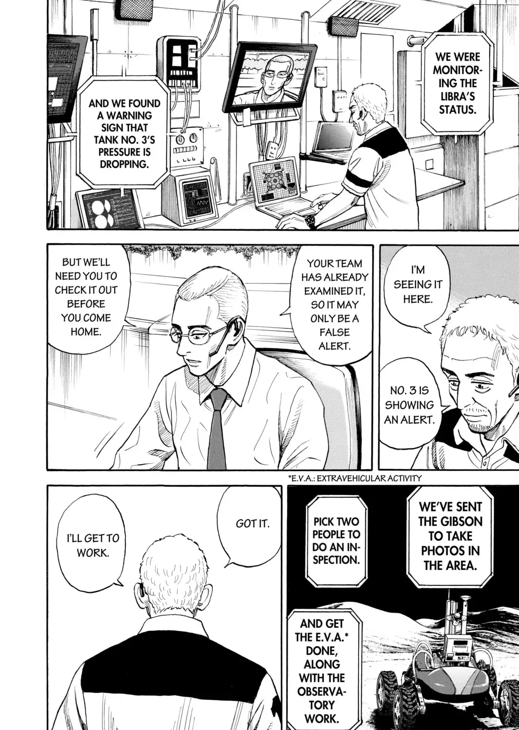 Read Space Brothers chapter 3.1 image 10 on Lezhin