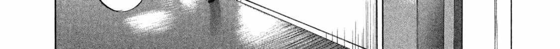 Read Space Brothers chapter 3 image 15 on Lezhin