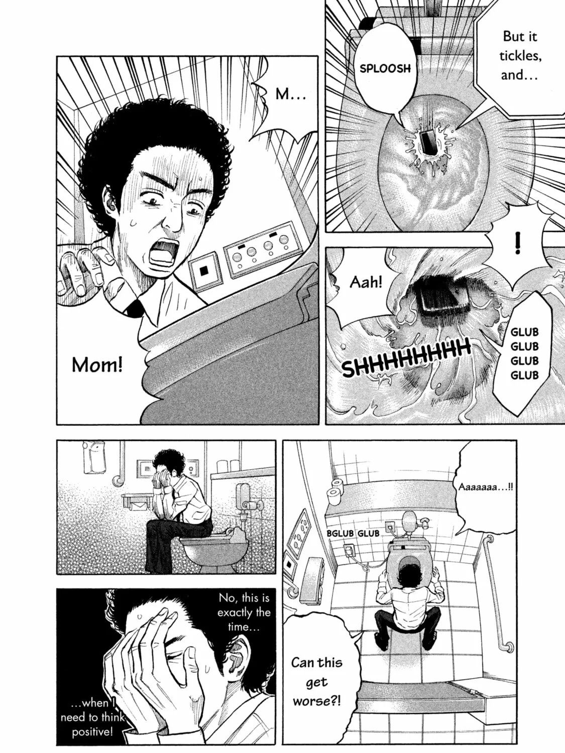 Read Space Brothers chapter 3 image 2 on Lezhin