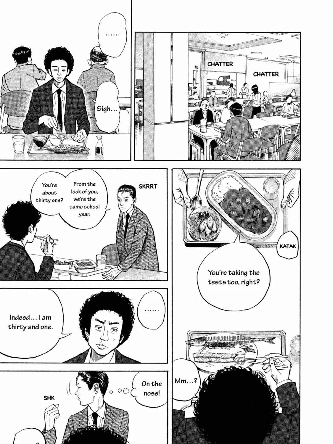 Read Space Brothers chapter 3 image 20 on Lezhin