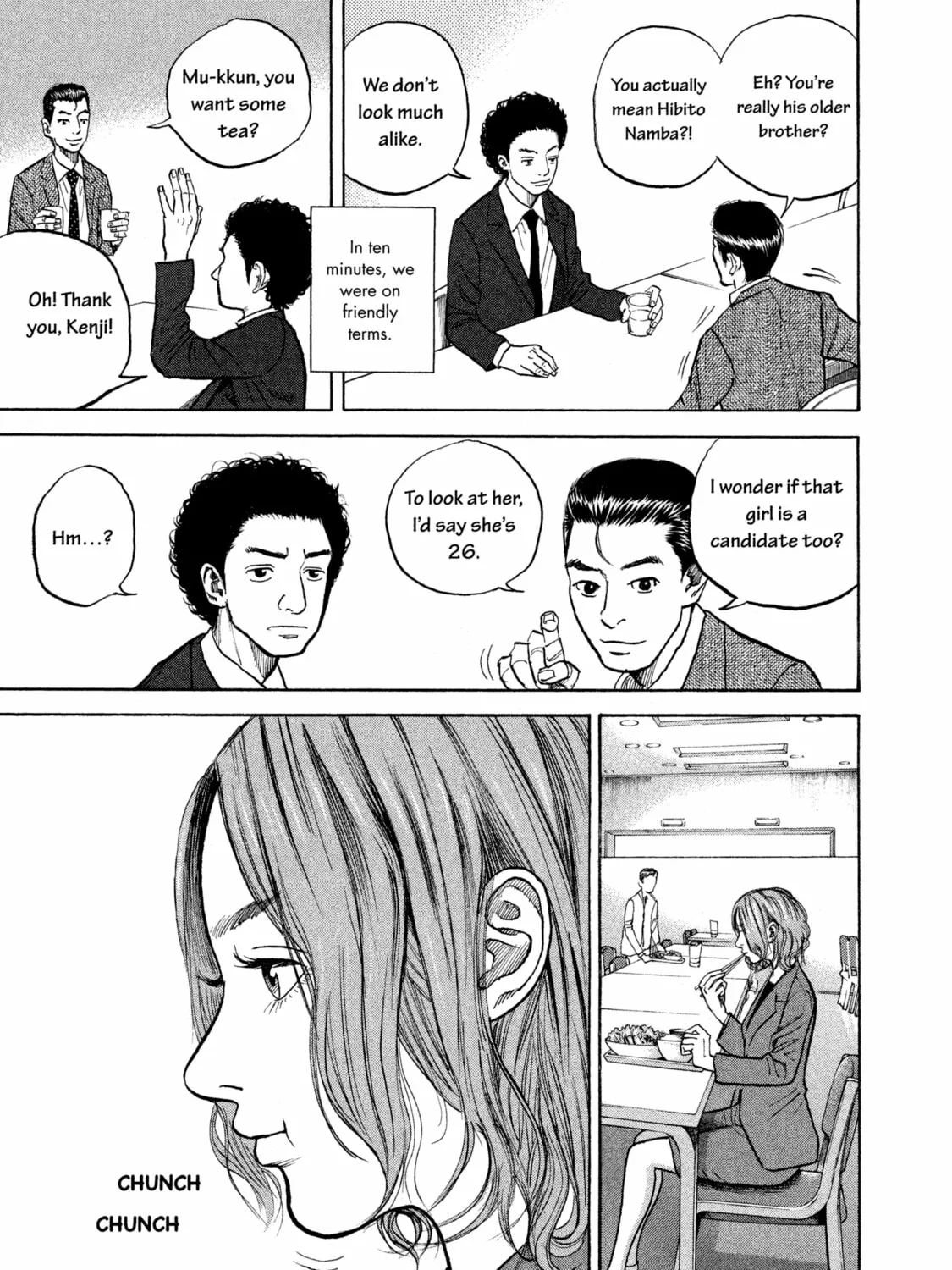 Read Space Brothers chapter 3 image 24 on Lezhin
