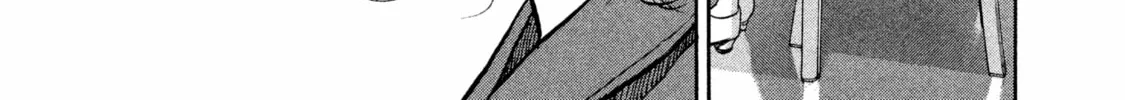 Read Space Brothers chapter 3 image 25 on Lezhin