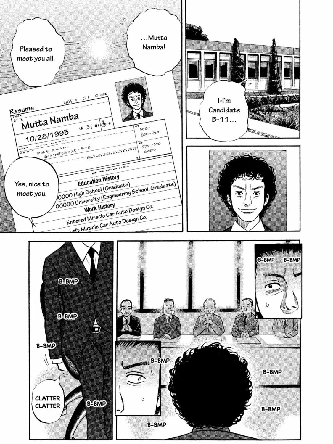 Read Space Brothers chapter 3 image 8 on Lezhin