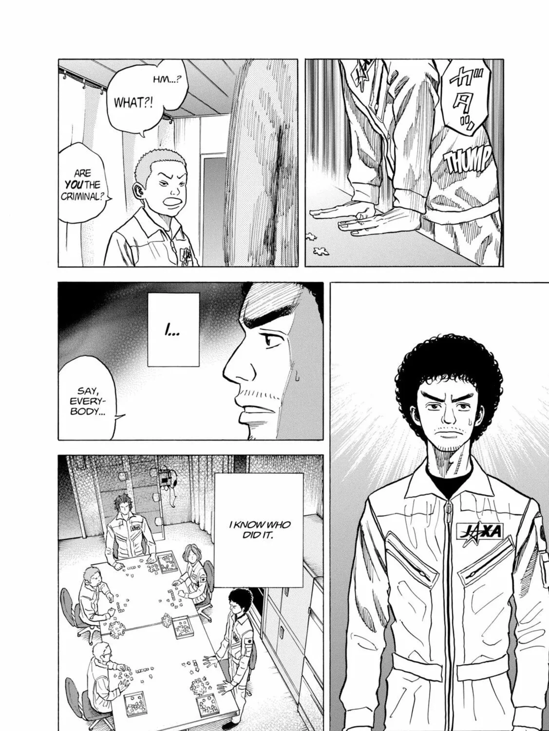 Read Space Brothers chapter 30 image 14 on Lezhin