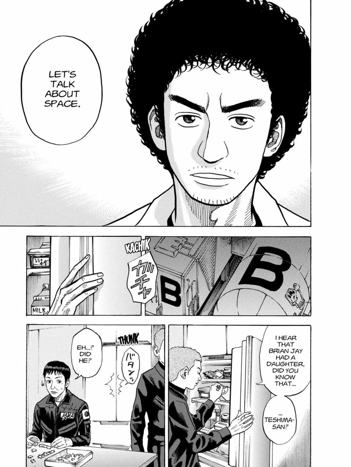 Read Space Brothers chapter 30 image 16 on Lezhin