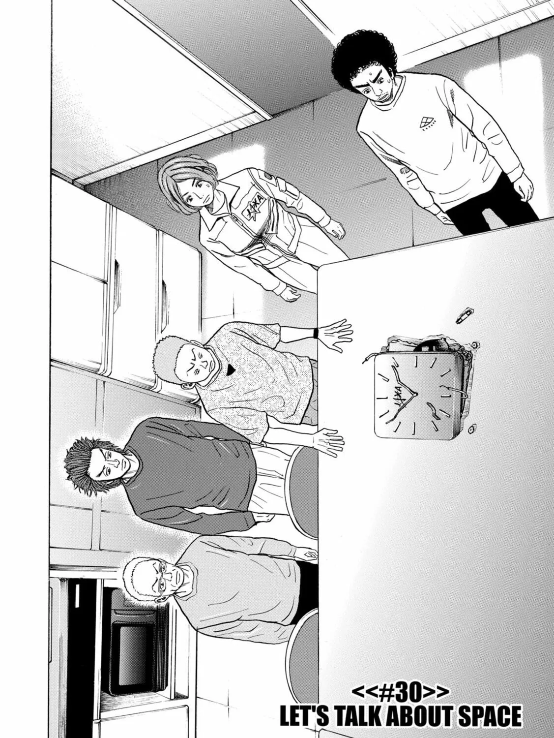 Read Space Brothers chapter 30 image 2 on Lezhin
