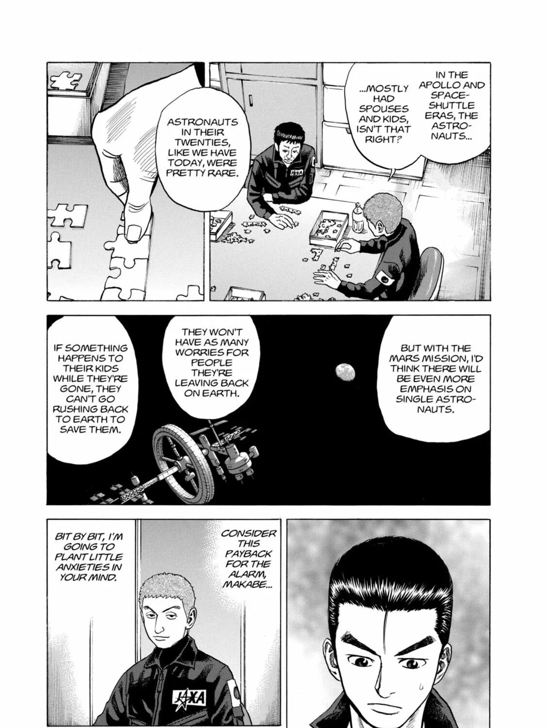 Read Space Brothers chapter 30 image 20 on Lezhin