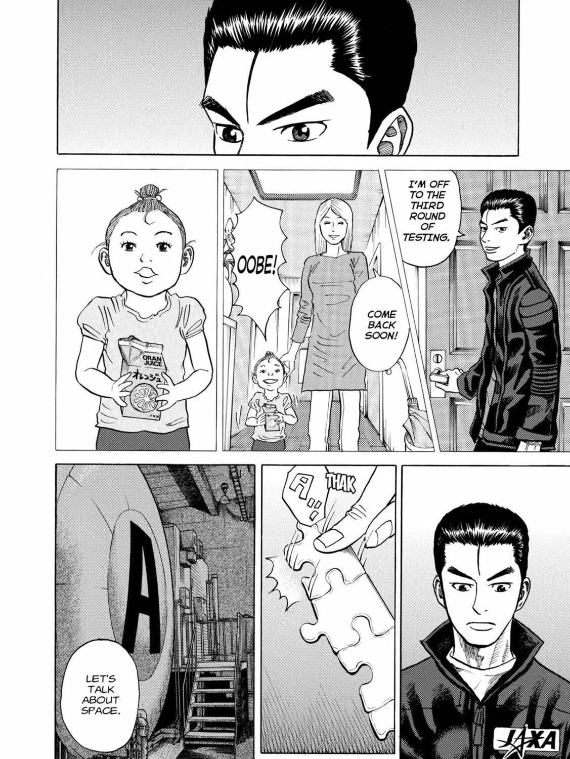 Read Space Brothers chapter 30 image 22 on Lezhin
