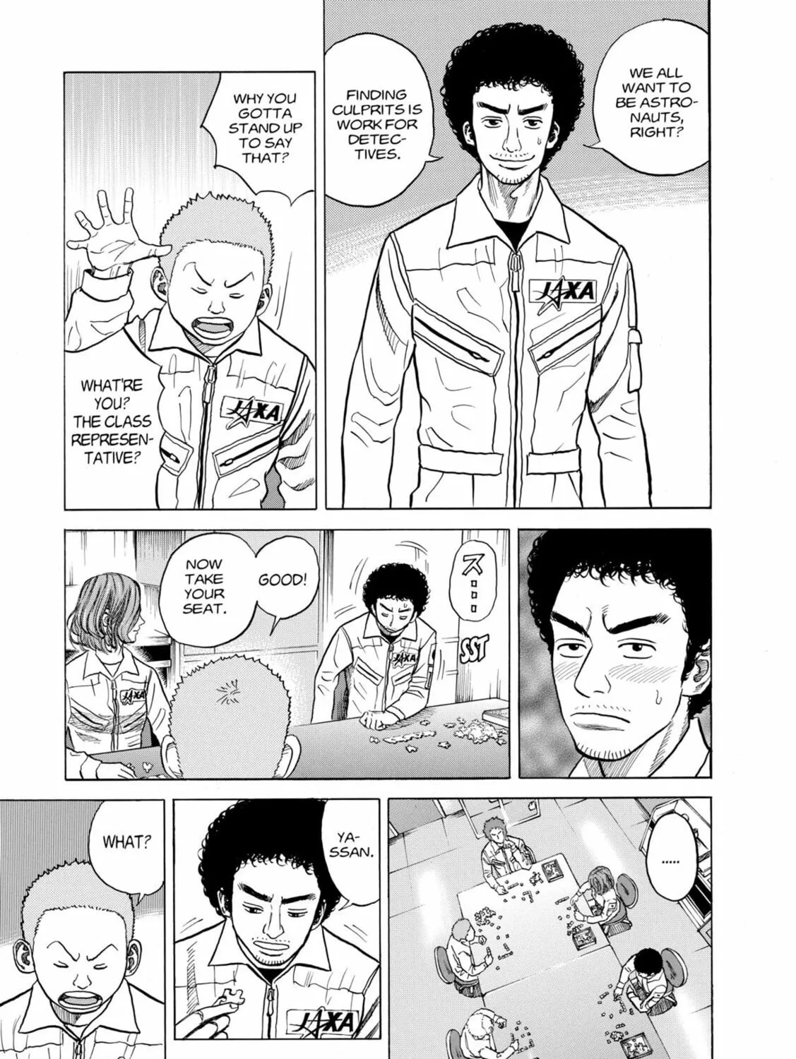 Read Space Brothers chapter 30 image 24 on Lezhin