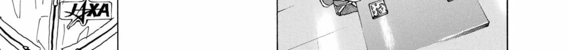 Read Space Brothers chapter 30 image 25 on Lezhin