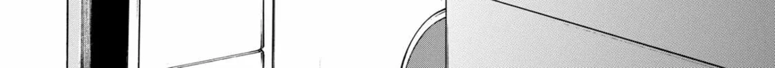 Read Space Brothers chapter 30 image 3 on Lezhin
