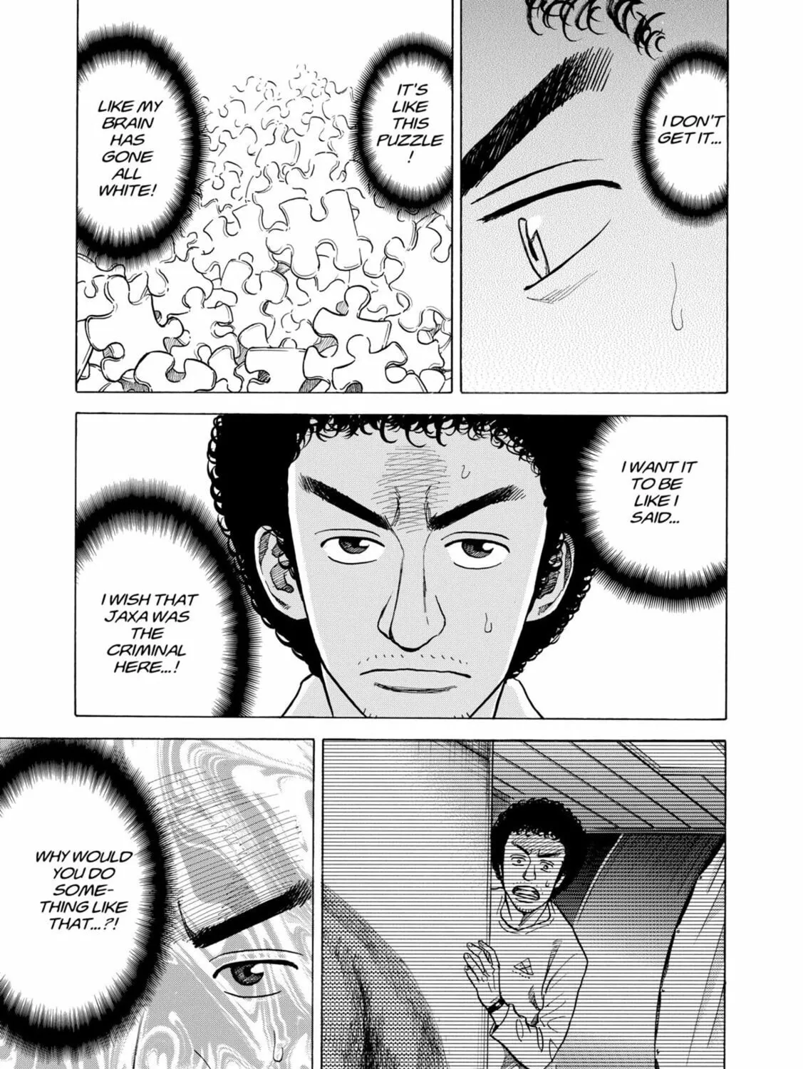 Read Space Brothers chapter 30 image 36 on Lezhin