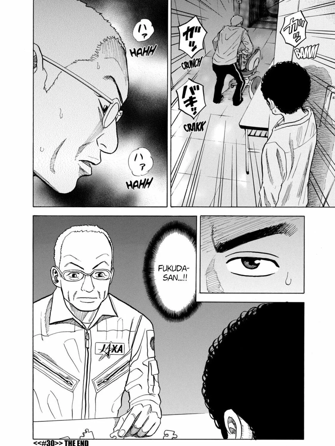 Read Space Brothers chapter 30 image 38 on Lezhin