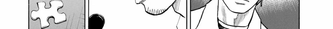 Read Space Brothers chapter 30 image 7 on Lezhin