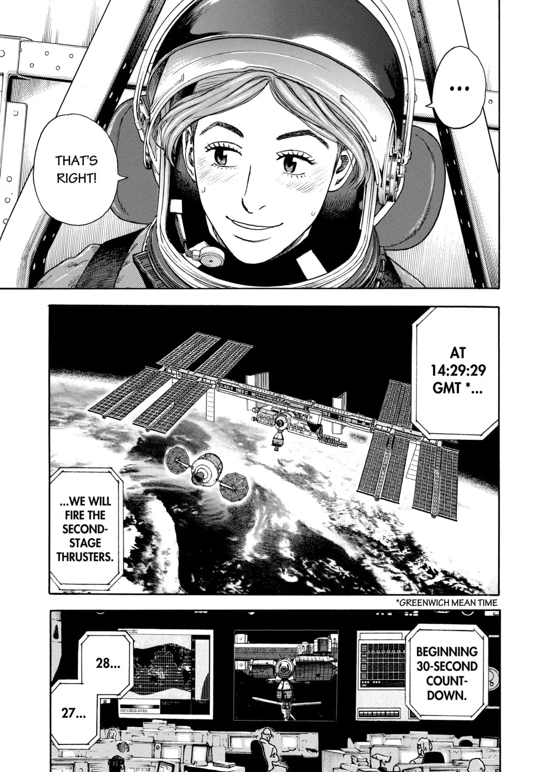 Read Space Brothers chapter 300 image 12 on Lezhin