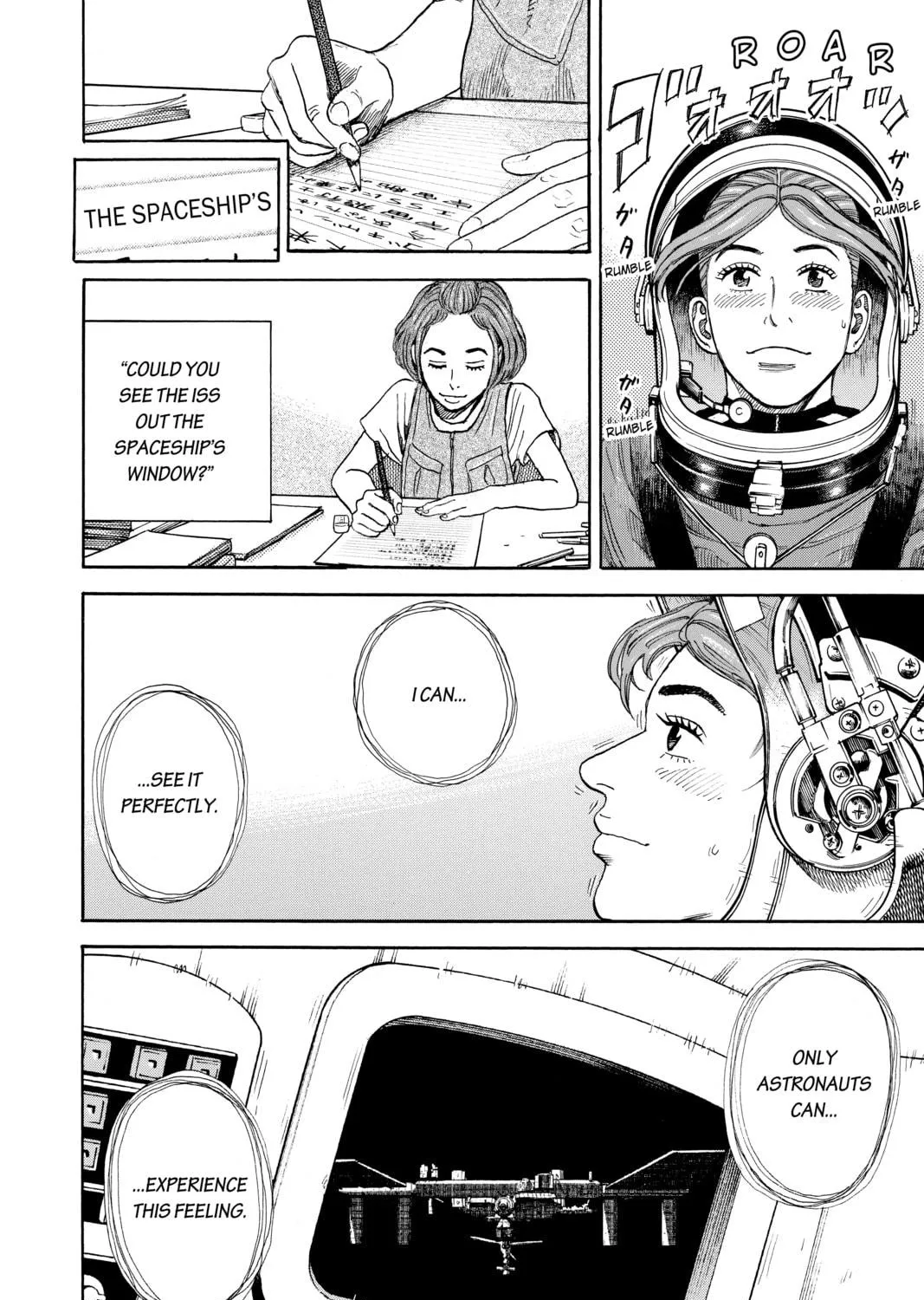 Read Space Brothers chapter 300 image 18 on Lezhin