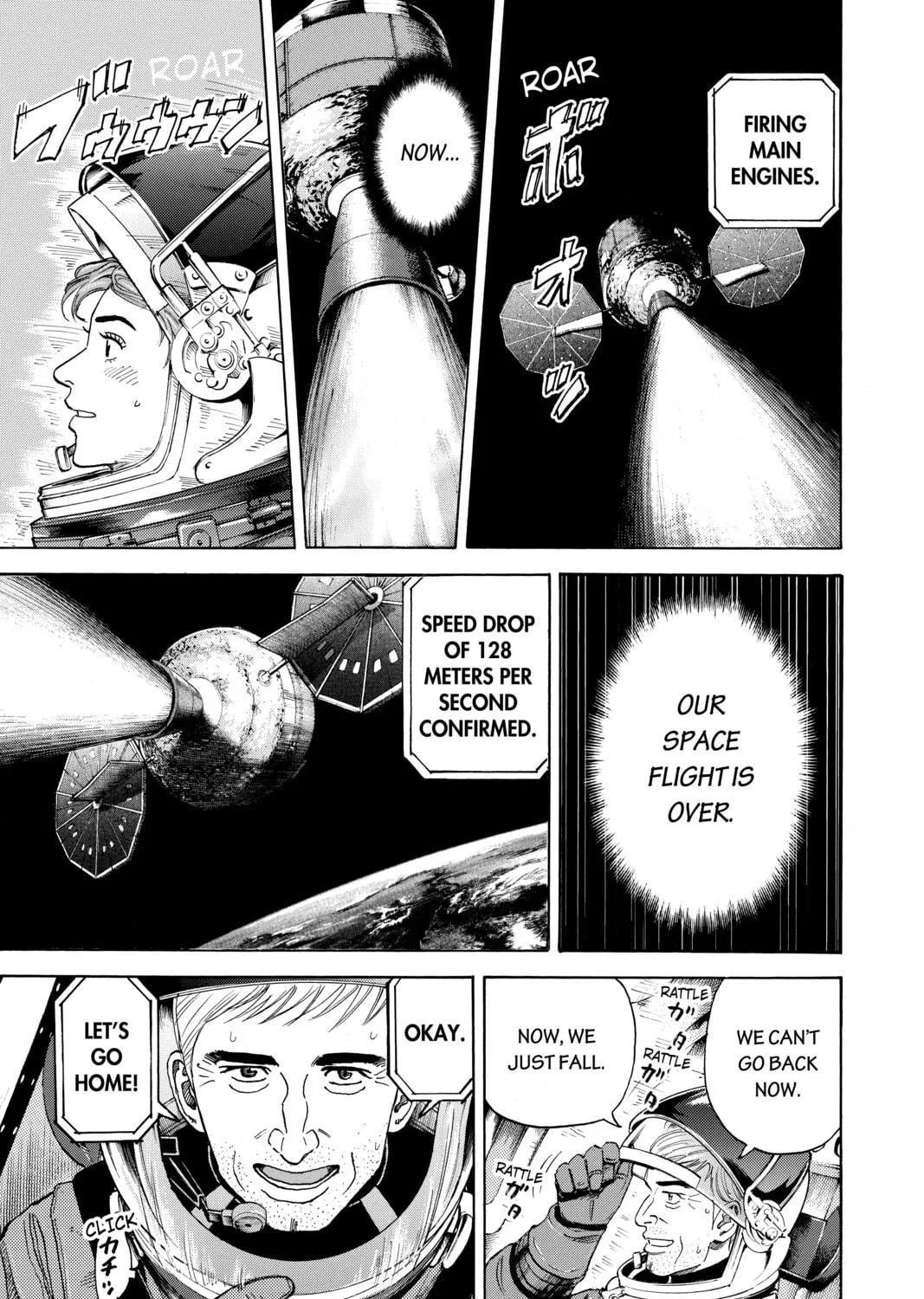 Read Space Brothers chapter 300 image 28 on Lezhin
