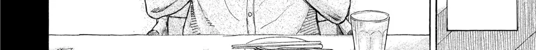 Read Space Brothers chapter 300 image 3 on Lezhin