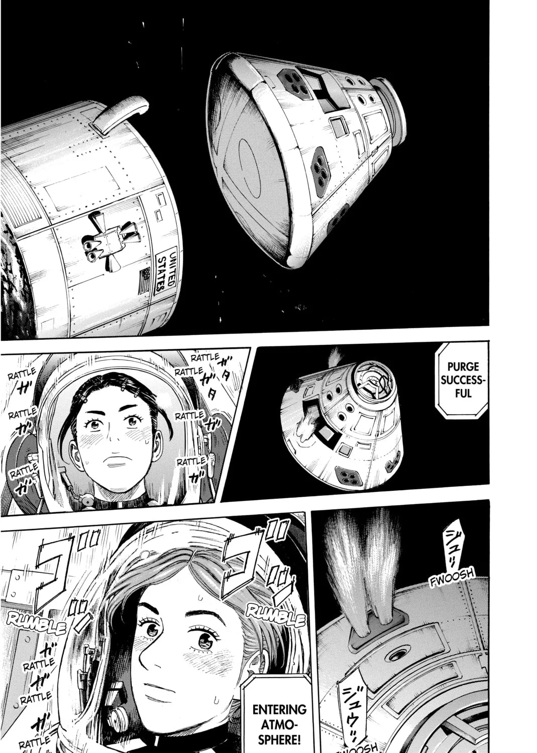 Read Space Brothers chapter 300 image 32 on Lezhin