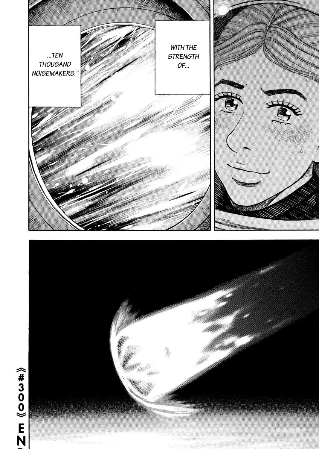 Read Space Brothers chapter 300 image 38 on Lezhin