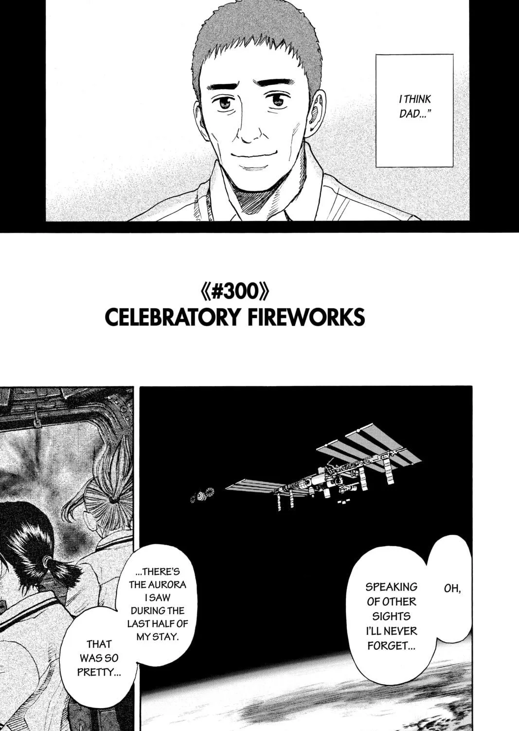Read Space Brothers chapter 300 image 4 on Lezhin