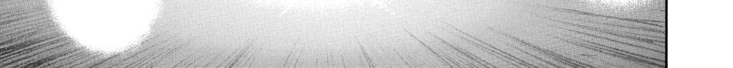 Read Space Brothers chapter 301 image 1 on Lezhin