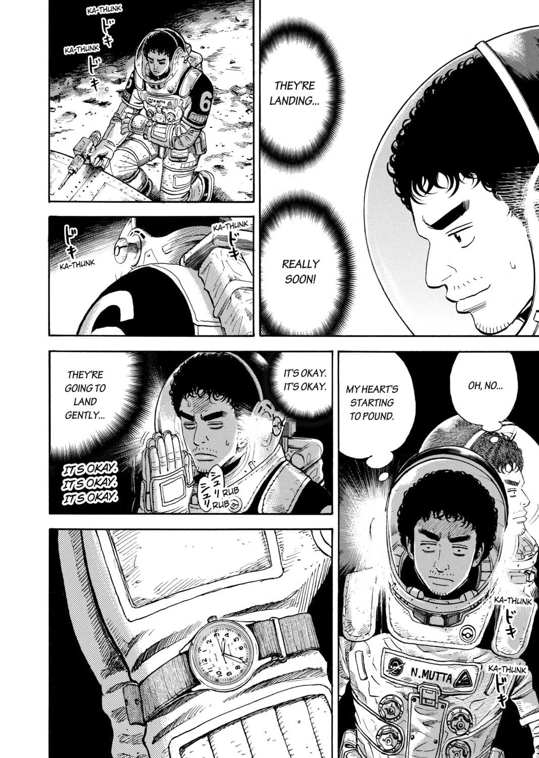 Read Space Brothers chapter 301 image 10 on Lezhin