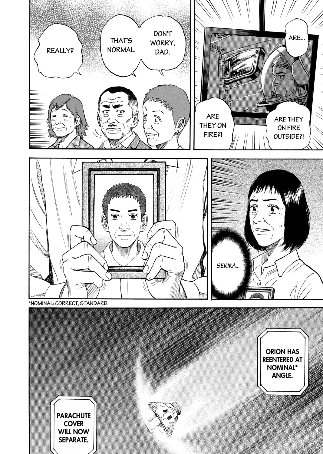 Read Space Brothers chapter 301 image 14 on Lezhin