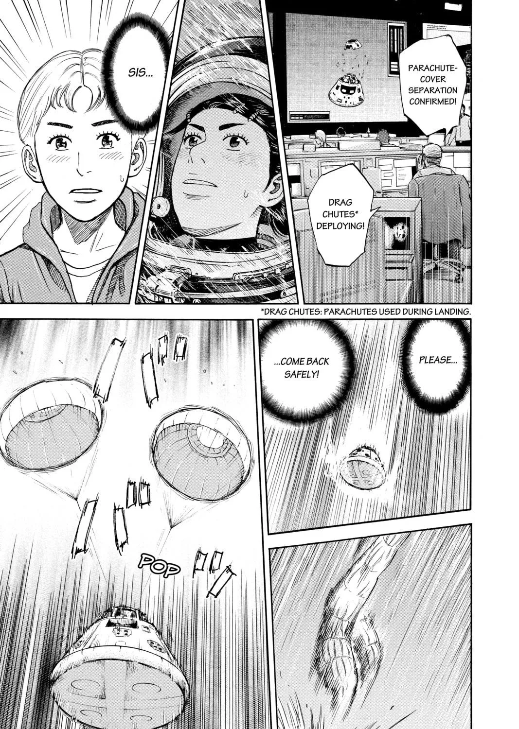 Read Space Brothers chapter 301 image 16 on Lezhin