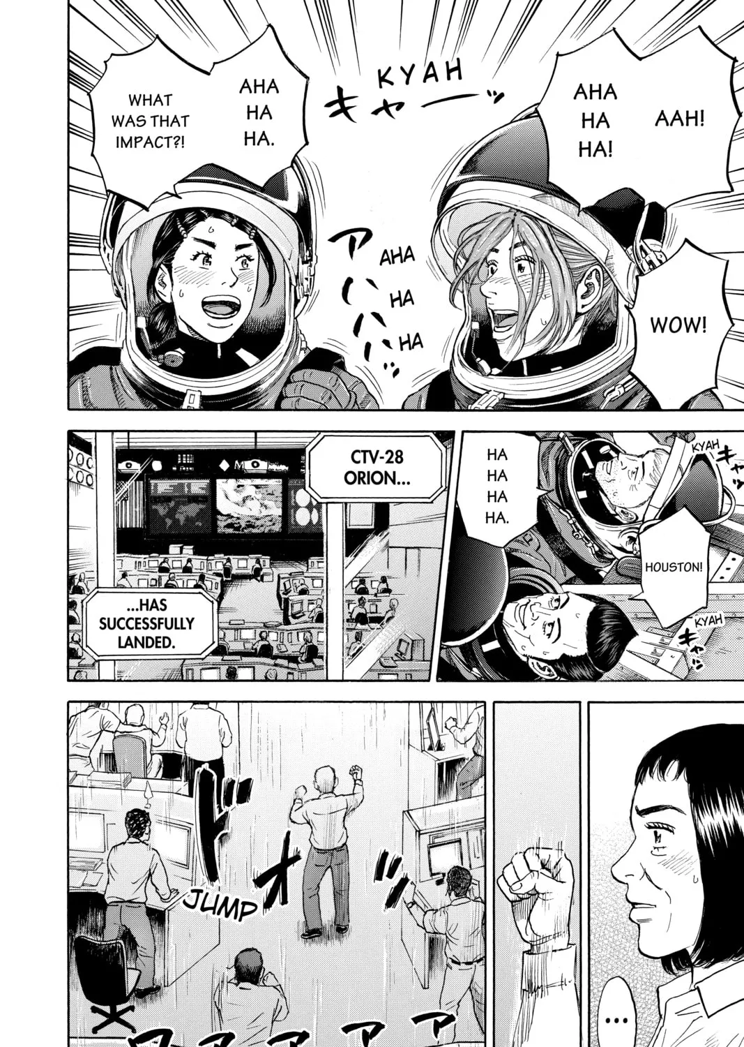 Read Space Brothers chapter 301 image 30 on Lezhin