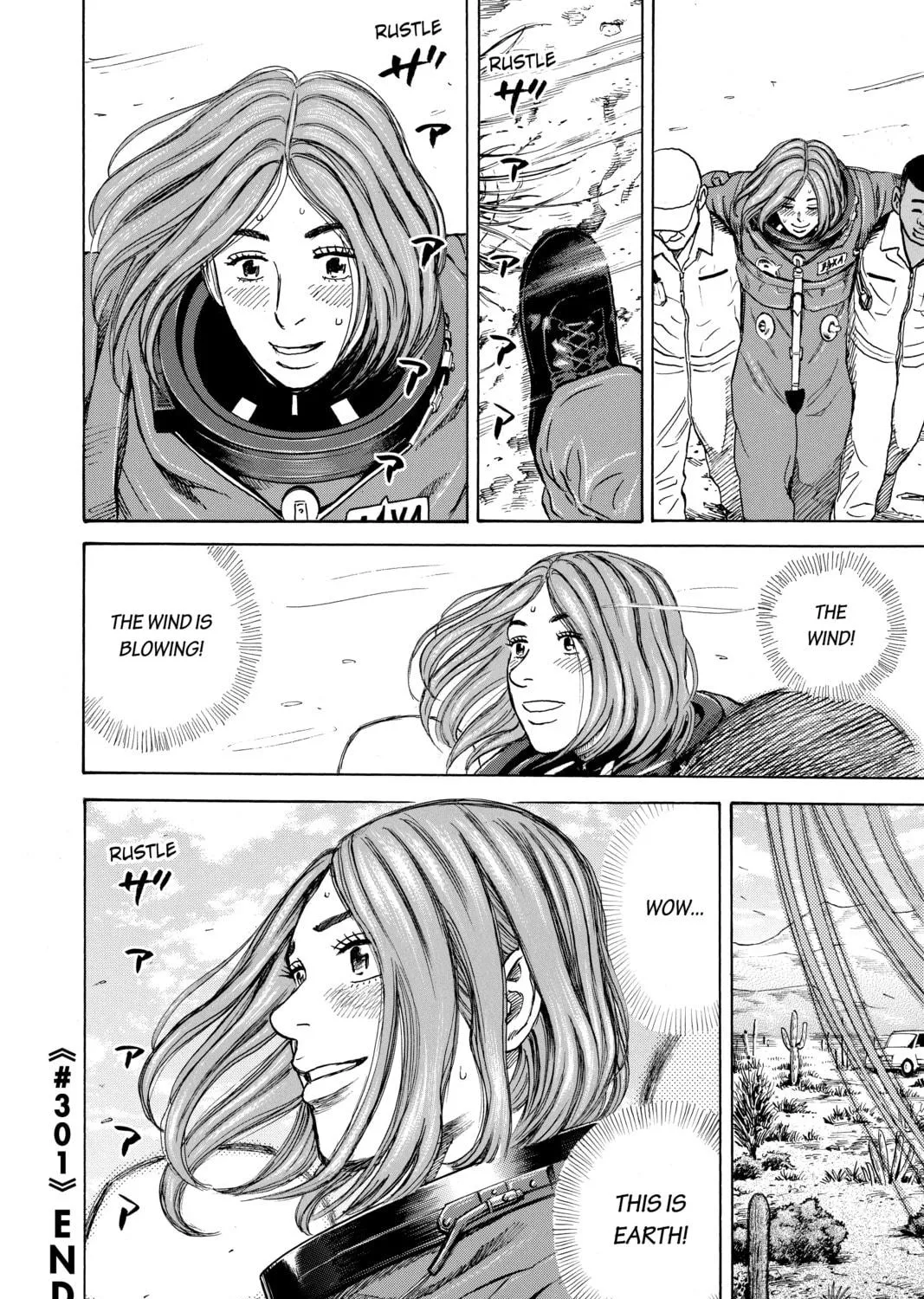 Read Space Brothers chapter 301 image 38 on Lezhin