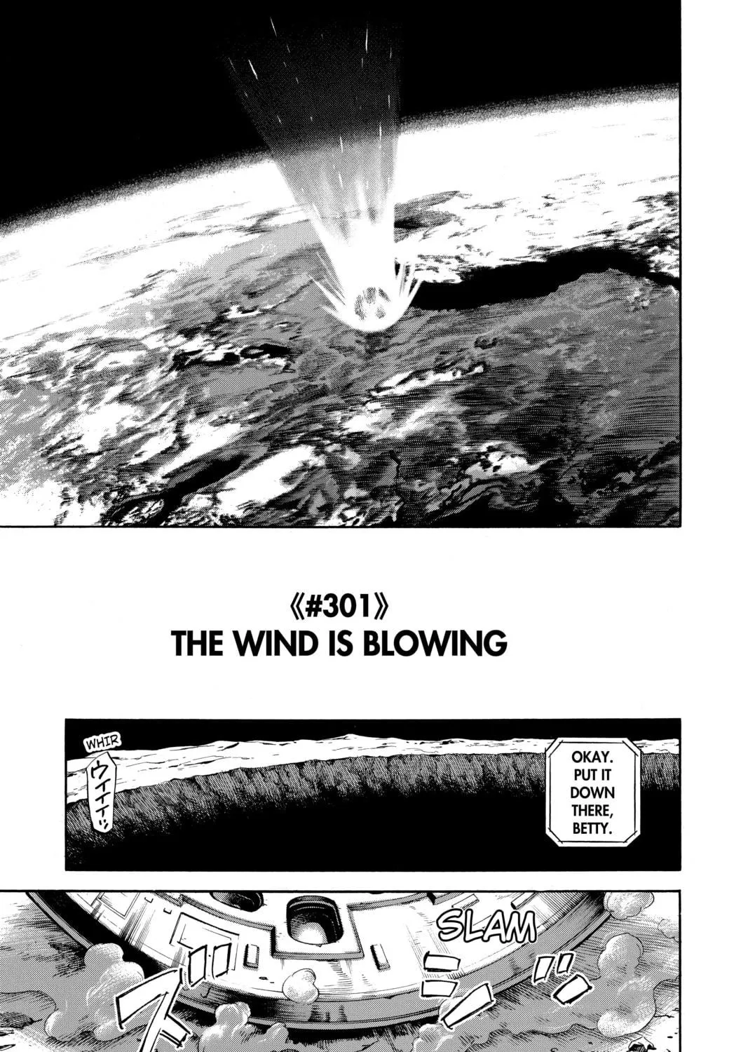 Read Space Brothers chapter 301 image 4 on Lezhin