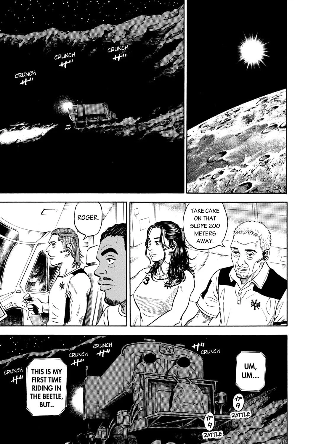 Read Space Brothers chapter 302 image 16 on Lezhin
