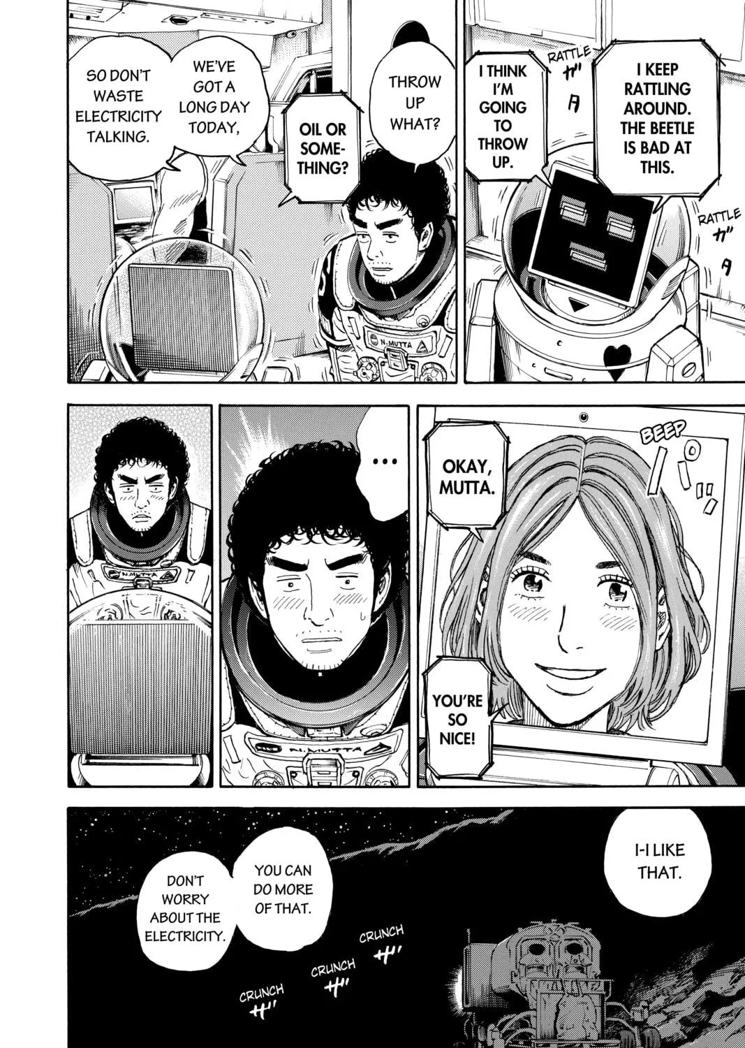Read Space Brothers chapter 302 image 18 on Lezhin
