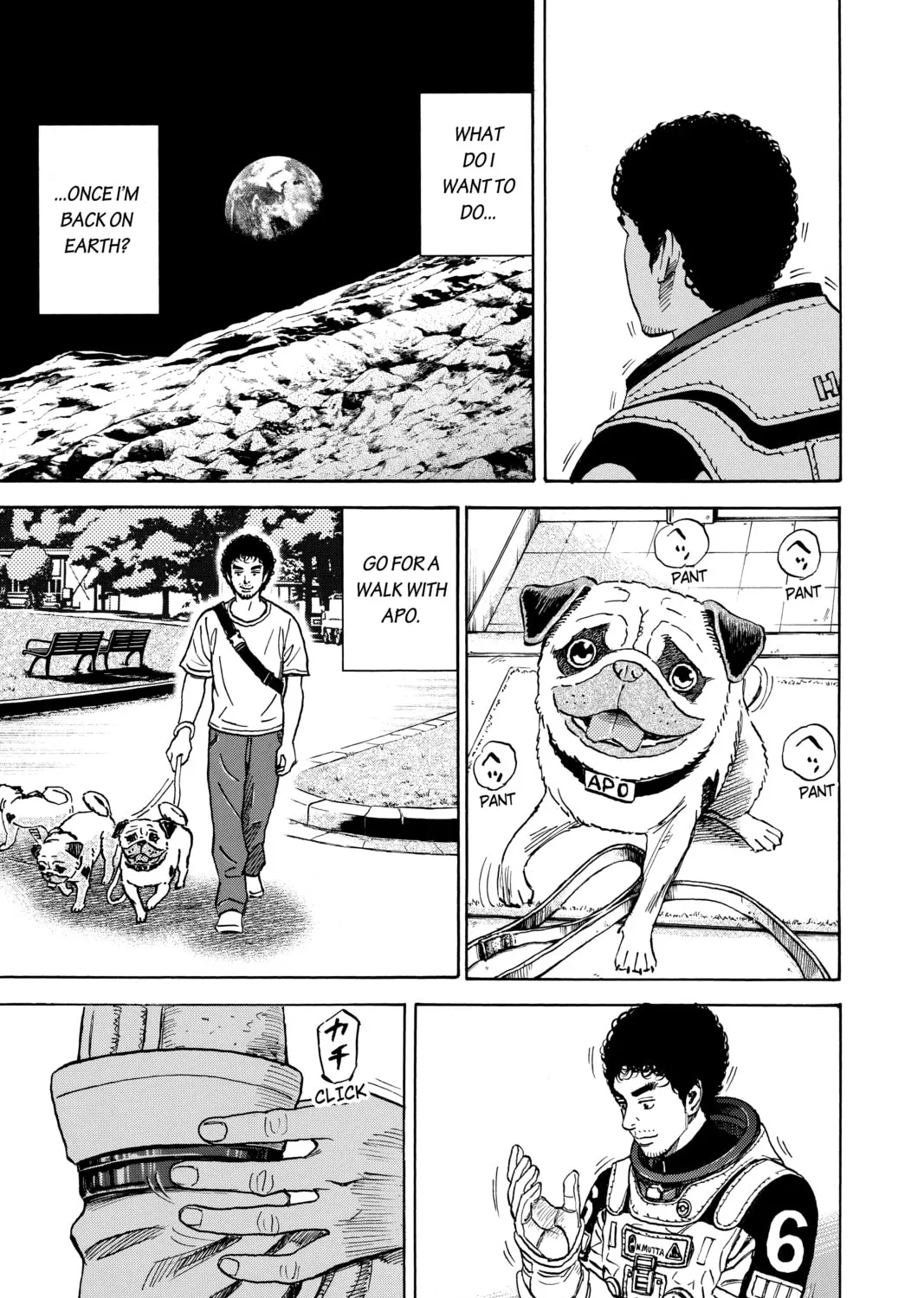 Read Space Brothers chapter 302 image 20 on Lezhin